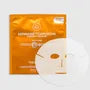 Glow Force Mask